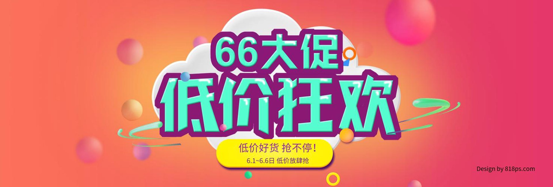 金远升五金